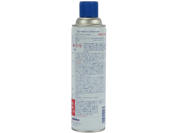 ACDELCO 正規品】ブレーキパーツクリーナー 88901427 速乾性 石油系