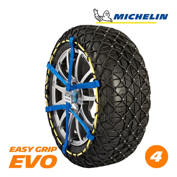 【MICHELIN 正規品】スノーチェーン イージーグリップエボリューション サイズ 4 185/60R15 195/50R16 195/55R15 ミシュラン スノーソックス