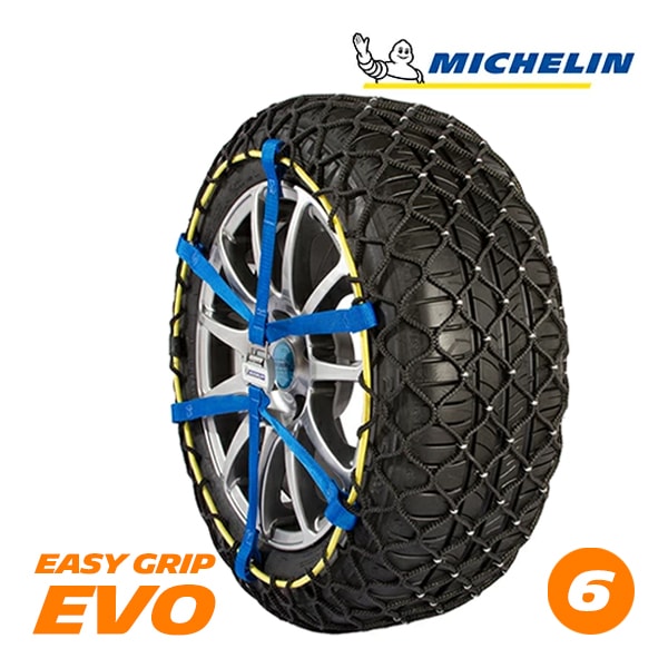 【MICHELIN 正規品】スノーチェーン イージーグリップエボリューション サイズ 6 185/70R14 185/65R15 195/60R15 195/55R16 ミシュラン スノーソックス