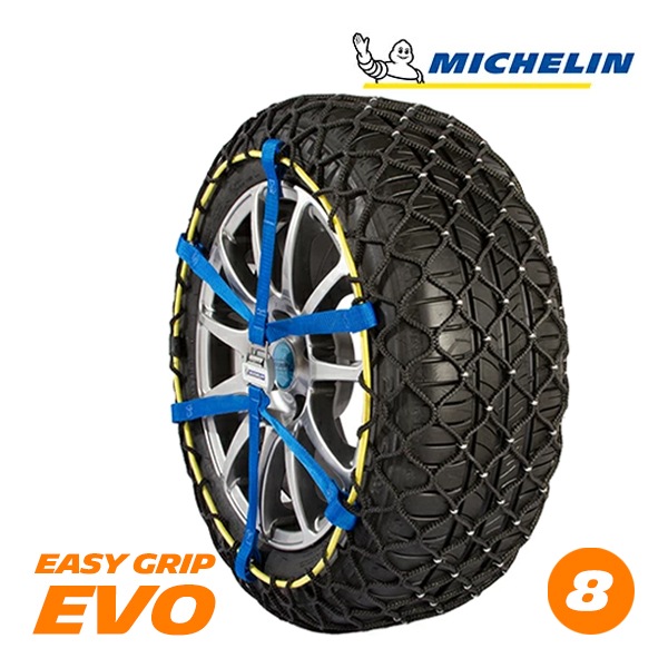 【MICHELIN 正規品】スノーチェーン イージーグリップエボリューション サイズ 8 195/65R15 195/70R15 205/65R15 ミシュラン スノーソックス