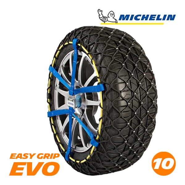 【MICHELIN 正規品】スノーチェーン イージーグリップエボリューション サイズ 10 235/45R18 245/40R18 ミシュラン スノーソックス