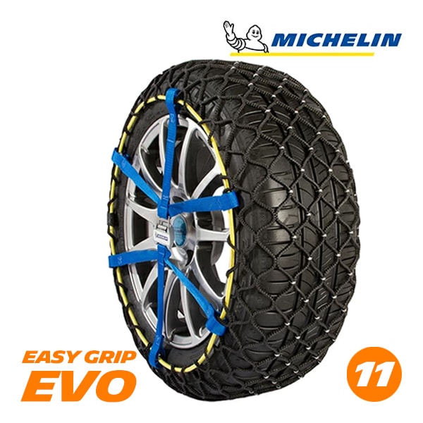 【MICHELIN 正規品】スノーチェーン イージーグリップエボリューション サイズ 11 215/70R15 195/75R16 225/55R16 215/55R17 ミシュラン スノーソックス
