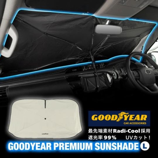 【GOODYEAR 正規品】プレミアム サンシェード Radi-Cool 傘型 Lサイズ 150x90cm GOODYEARロゴ入 折りたたみ傘 サンバイザー固定 ケース付 遮光率99.9% 汎用 グッドイヤー