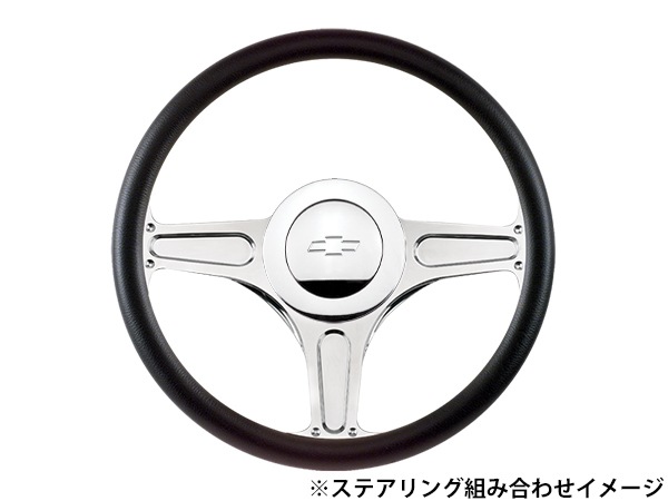 【Billet Specialties 正規品】ステアリングホーンボタン ラージサイズ シボレーボウタイロゴ入 6061-T6 ビレットアルミニウム製 汎用 9穴ステアリングホイール付き車用 ビレットスペシャリティーズ バドニック ハンドルに！