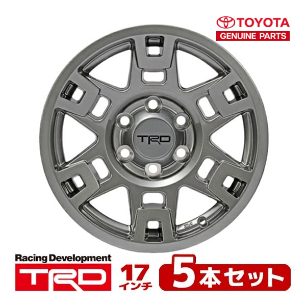 USトヨタ純正 TRD 17インチホイール グロスガンメタル PTR20-35110-G4
