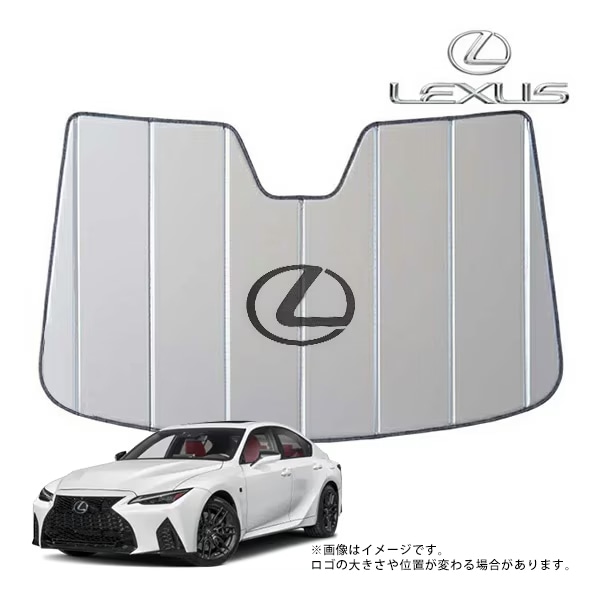 LEXUS 新品純正 フロントシェード IS350 IS300 USレクサス純正 IS300 IS300h IS350 IS500 30系 後期 令和2年 11月