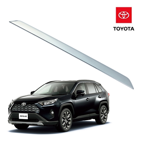 UKトヨタ純正 TOYOTA RAV4 50系 平成31年4月-令和7年12月 リアゲート トランクガーニッシュ シルバークローム 両面テープ