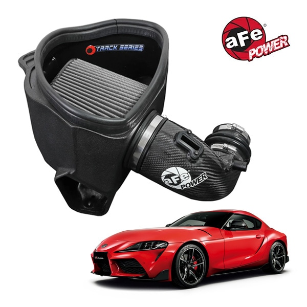 【aFe Power 正規品】トヨタ GRスープラ RZ DB系 令和1年5月-現行 Track Series カーボンファイバー コールドエアインテーク エアフィルター Pro DRY S 乾式 57-10017D エアーフィルター エアクリーナー エーフパワー