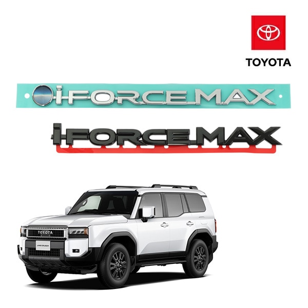 USトヨタ純正 TOYOTA ランドクルーザー 250 ランクル 250系 令和6年4月-現行 i-FORCE MAX リアエンブレムセット シルバー ブラック 2個セット リアエンブレム リアゲート ゲートエンブレム トランク 両面テープ オーバーレイ 純正に貼り付け