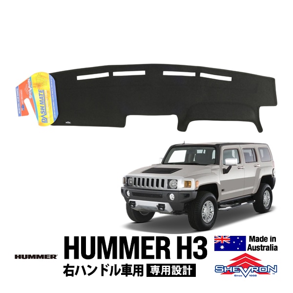 2007y〜 エスカレード・タホ・サバーバン・アバランチ・ハマー H2/H3・等 ACDelco製 プラグコード 9748RR : 2007y～ エスカレード・タホ・サバーバン・アバランチ