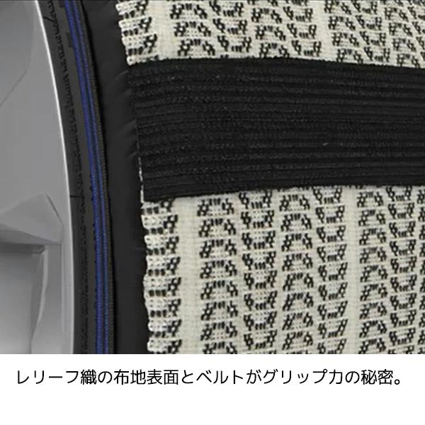 【MICHELIN 正規品】ミシュラン スノーソックス SOSグリップ サイズ3 布製 非金属 タイヤチェーン 汎用 フロント リア 4WD