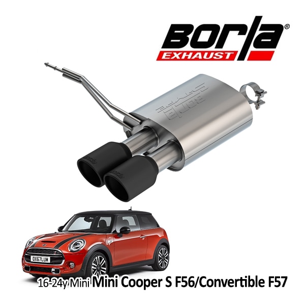 【Borla 正規品】ミニ クーパーS  3ドア F56 | コンバーチブル F57 2.0Lターボ 平成28年3月-令和6年7月 Axle-Back アクスルバック エキゾーストシステム ステンレス マフラー 2本出し Sタイプ 11915CB ステンレススチール ブラックコートチップ ボーラ