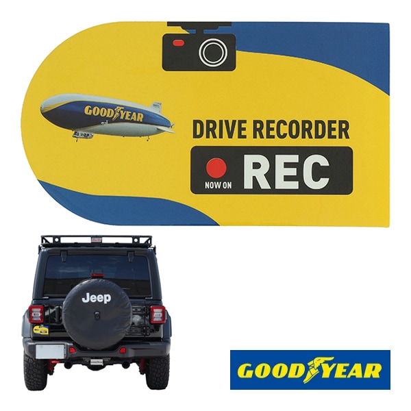 【GOODYEAR 正規品】ドライブレコーダー ステッカー マグネットタイプ 10x18cm ドラレコ 煽り運転 対策 予防 防止 録画中 セキュリティ ブルー イエロー グッドイヤー