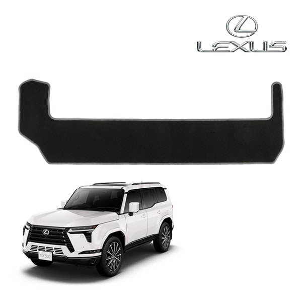 USレクサス純正 LEXUS GX550 令和6年6月-現行 7人乗り車用 リア カーゴプロテクター カーゴマット ラゲッジマット カーゴライナー トランクマット カーペット LEXUSロゴ入