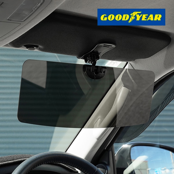 【GOODYEAR 正規品】サンバイザー スクリーン クリップ式 偏光 390mm×150mm 車 逆光 日除け 紫外線カット UVカット サングラス不要 サンシェード カーバイザー 車用品 カー用品 グッドイヤー