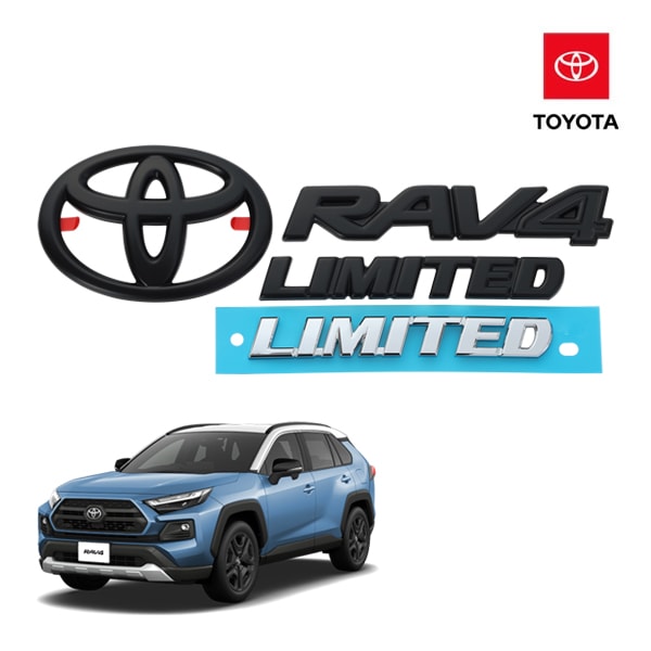 USトヨタ純正 TOYOTA RAV4 50系 平成31年4月-令和7年12月 リアエンブレム リアゲート ゲートエンブレム トランク RAV4 / LIMITED / TOYOTAロゴ ブラック 両面テープ オーバーレイ 純正に貼り付け