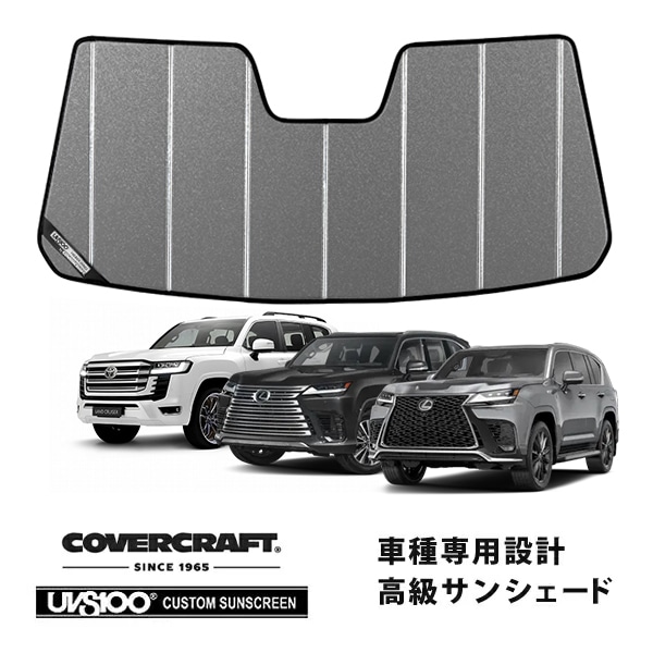 US LEXUS,LX | CALIFORNIA CUSTOM JAPAN 日本カリフォルニアカスタム