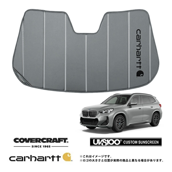 【CoverCraft 正規品】BMW X1 U11 令和5年2月-現行 専用設計 サンシェード グラベル 吸盤不要 折りたたみ式  Carhartt カーハートコラボ仕様 カバークラフト［真夏もへたらない3層構造で断熱効果抜群］