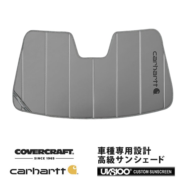 【CoverCraft 正規品】トヨタ クラウン クロスオーバー 35系 令和4年9月-現行 | クラウン スポーツ 30系 令和5年11月-現行 専用設計 サンシェード グラベル 吸盤不要 折りたたみ式  Carhartt カーハートコラボ仕様 カバークラフト［真夏もへたらない3層構造で断熱効果抜群］