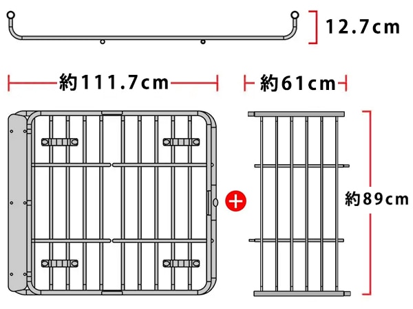CURT 正規品】ルーフラック ルーフバスケット ルーフキャリア 18123 +