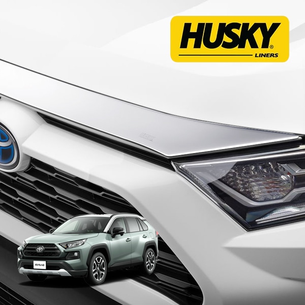 【HUSKY LINERS 正規品】トヨタ TOYOTA RAV4 50系 平成31年4月-令和7年12月 Aeroskin フードプロテクター バグガード ボンネットガード ボンネットプロテクター クローム 両面テープ ハスキーライナーズ