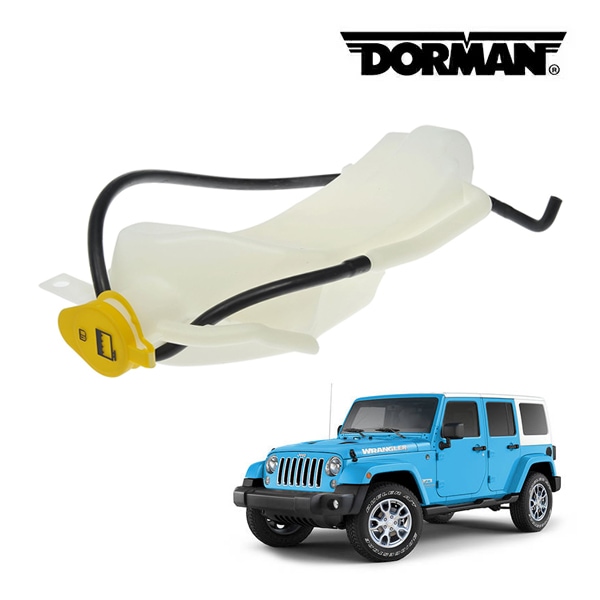 【DORMAN 正規品】ジープ JK ラングラー 3.6L V6 クーラント リザーバータンク 603-773 リザーブタンク サブタンク