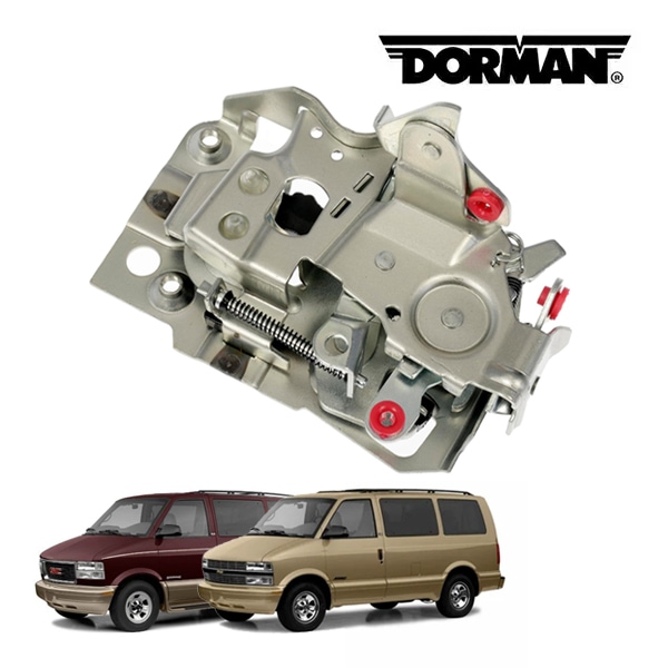 【DORMAN 正規品】92-95y シボレーアストロ | GMC サファリ ドアロック ラッチ 940-100 フロント 左側 運転席側