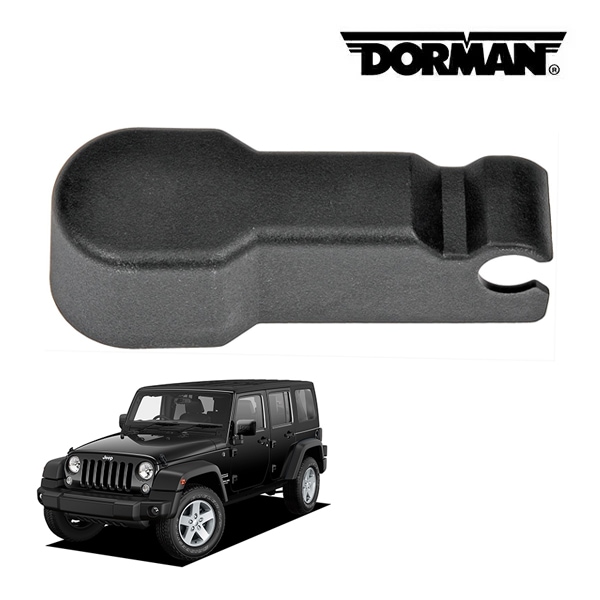 DORMAN 正規品】ジープ JEEP JK ラングラー ワイパーアーム ナット