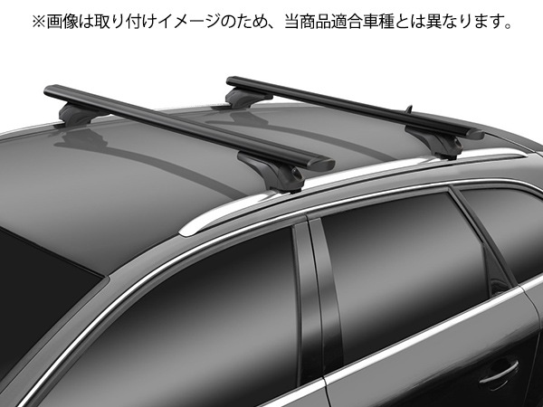 【MENABO 正規品】21y- キャデラック XT4 ベースキャリア ルーフキャリア ルーフラック クロスレール クロスバー 1台分 2本セット ブラック アルミニウム スチール ABS樹脂製 高さ 28mm×幅 80mm×長さ 1225mm 耐荷重 50kg