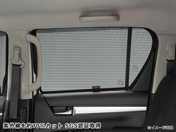 Groovy正規品】ホンダ ステップワゴン エアー スパーダ AIR EX SPADA