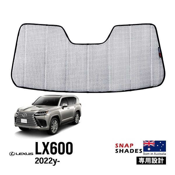 【SNAPSHADES正規品】レクサス LX600 VJA310W 令和4年1月〜現行 トヨタ ランクル300 ランドクルーザー 300系 FJA300W VJA300W 令和3年8月〜現行 フロント サンシェード 日よけ 収納袋付 スナップシェード