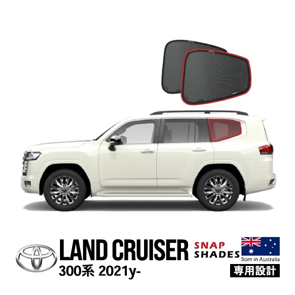 専用ページ　300 ランドクルーザー/ランクル300 FJA300W/VJA300W モデリスタ 右フロント