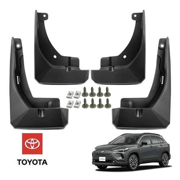 USトヨタ純正 TOYOTA カローラクロス 10系 15系 令和3年9月-現行 マッドガード フロント リア 1台分 4枚セット 泥除け マッドフラップ スプラッシュガード