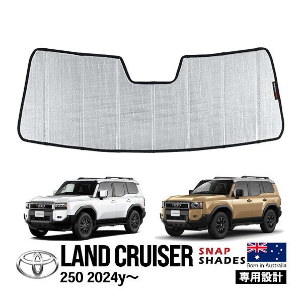 SNAPSHADES正規品】トヨタ ランクル250 ランドクルーザー250 TRJ250W