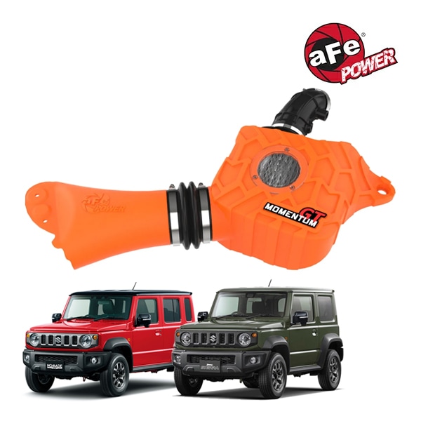 【aFe Power 正規品】スズキ ジムニー シエラ 平成30年7月-現行 JB74W ジムニー ノマド 令和7年4月-現行 JC74W L4 1.5L Momentum GT Orange Edition コールドエアインテーク エアフィルター Pro DRY S フィルター(乾式) 50-70046DN エアーフィルター エアクリーナー