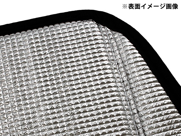 【SNAPSHADES正規品】トヨタ ランクルプラド 90プラド ランドクルーザープラド 90系 平成8年5月〜平成14年10月 RZJ95W VZJ95W VZJ90W RZJ90W KZJ95W KZJ90W KDJ95W KDJ90W フロント サンシェード 日よけ 収納袋付 スナップシェード
