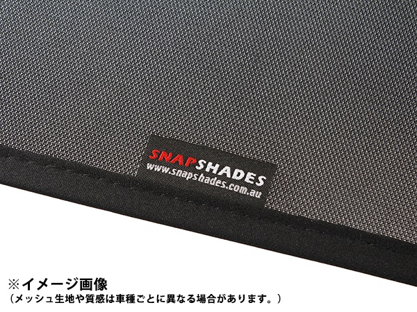 SNAPSHADES正規品】トヨタ ランクル78 ランドクルーザー 70系 78