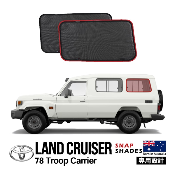 US TOYOTA,ランドクルーザー,グッズ・アクセサリー | CALIFORNIA
