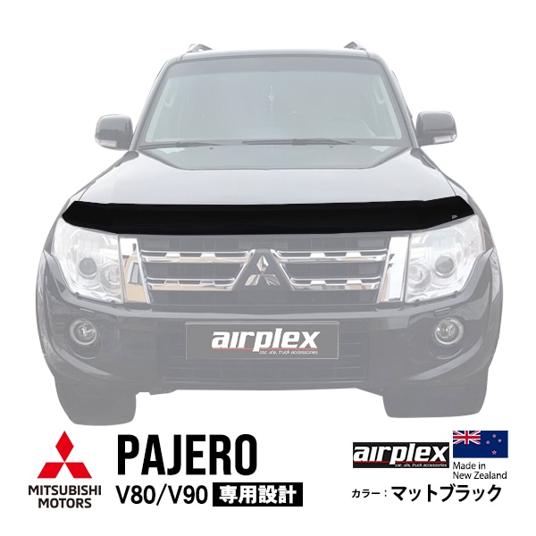 airplex正規品】 三菱 パジェロ V80系 ショート V90系 ロング V83W