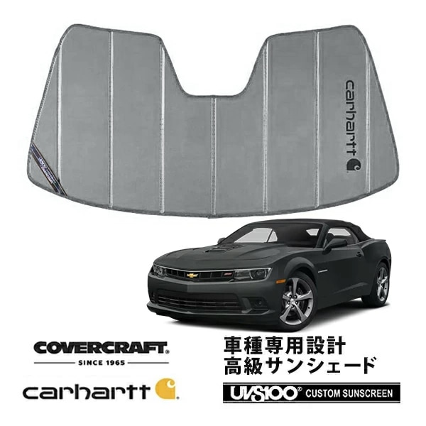 CHEVROLET,カマロ | CALIFORNIA CUSTOM JAPAN 日本カリフォルニア