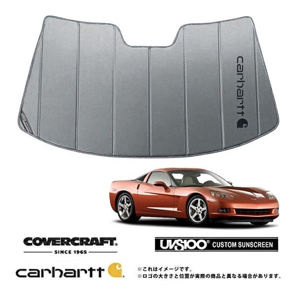 【CoverCraft 正規品】 専用設計 サンシェード グラベル 吸盤不要 折りたたみ式 05-08y シボレー C6 コルベット クーペ Carhartt カーハートコラボ仕様 カバークラフト ［真夏もへたらない3層構造で断熱効果抜群］ 