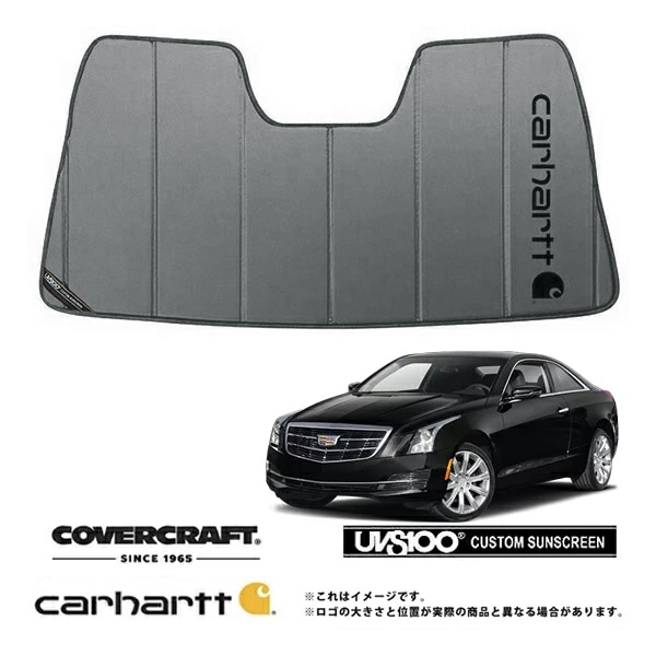 【CoverCraft 正規品】 専用設計 サンシェード グラベル 吸盤不要 折りたたみ式 13-18y キャデラック ATS A1SL Carhartt カーハートコラボ仕様 カバークラフト ［真夏もへたらない3層構造で断熱効果抜群］ 
