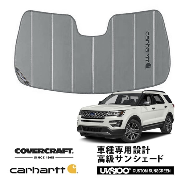 FORD,エクスプローラー / スポーツトラック | CALIFORNIA CUSTOM JAPAN