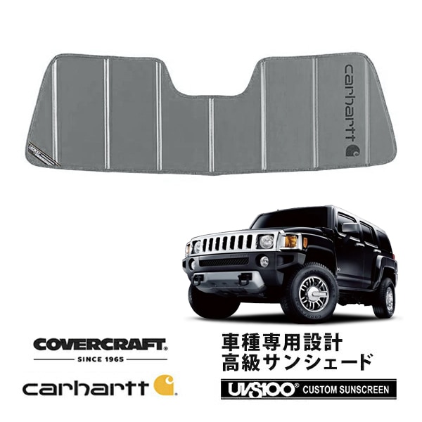 HUMMER,H3,インテリア | CALIFORNIA CUSTOM JAPAN 日本カリフォルニア