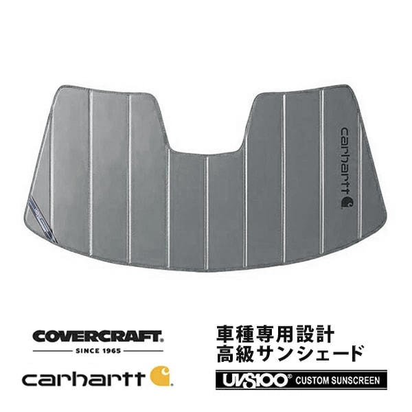 【CoverCraft 正規品】 専用設計 サンシェード グラベル 吸盤不要 折りたたみ式 03-06y ナビゲーター エクスペディション Carhartt カーハートコラボ仕様 カバークラフト ［真夏もへたらない3層構造で断熱効果抜群］ 