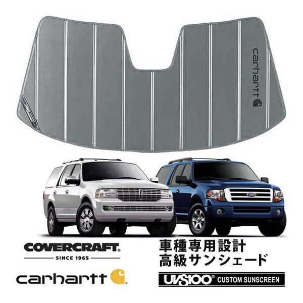 FORD,エクスペディション | CALIFORNIA CUSTOM JAPAN 日本