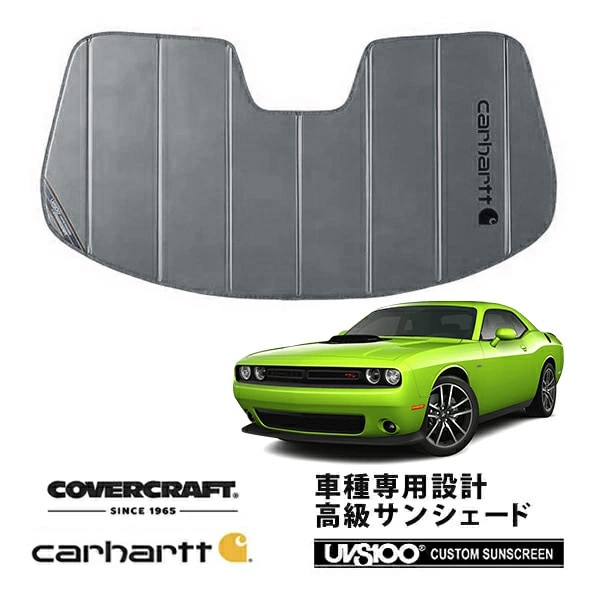 DODGE,チャレンジャー,インテリア | CALIFORNIA CUSTOM JAPAN 日本