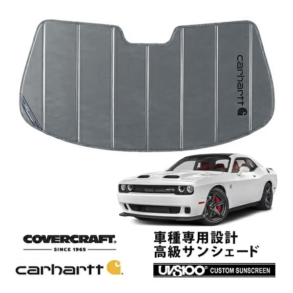 DODGE,チャレンジャー,インテリア | CALIFORNIA CUSTOM JAPAN 日本