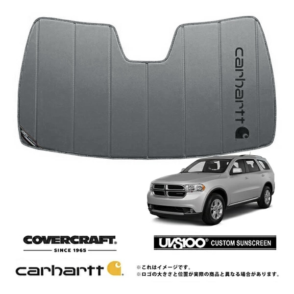 【CoverCraft 正規品】 専用設計 サンシェード グラベル 吸盤不要 折りたたみ式 11-20y ダッジ デュランゴ Carhartt カーハートコラボ仕様 カバークラフト ［真夏もへたらない3層構造で断熱効果抜群］ 