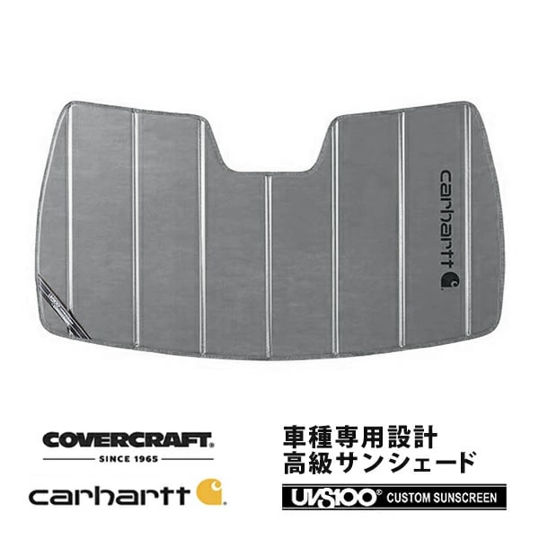 【CoverCraft 正規品】 専用設計 サンシェード グラベル 吸盤不要 折りたたみ式 11-13y JEEP ジープ グランドチェロキー WK ラレード リミテッド サミット Carhartt カーハートコラボ仕様 カバークラフト ［真夏もへたらない3層構造で断熱効果抜群］ 
